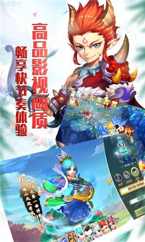 梦回情缘星耀版(上线送VIP15)