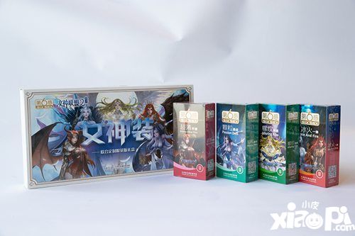 女神联盟2组cp第6感跨界