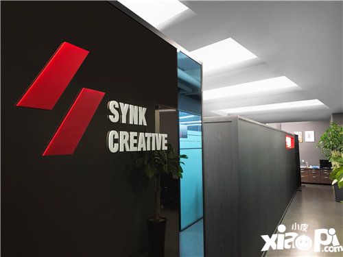 SynkCreative参展cj