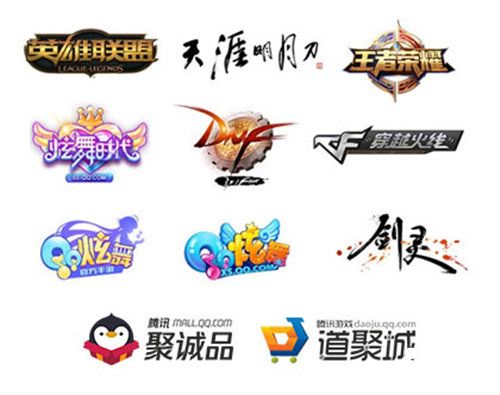 腾讯游戏道聚城确认参展2019CAWAE！