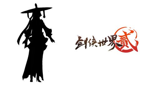 剑侠世界2手游周年盛典7月4日开启