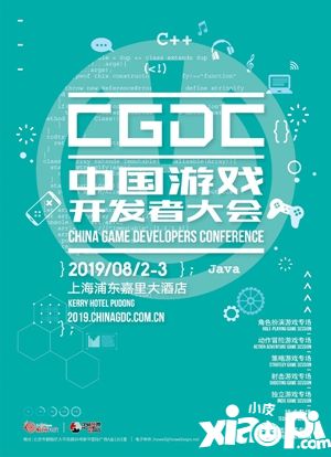 五十岚孝司先生将作为keynote嘉宾出席2019中国游戏者开发大会