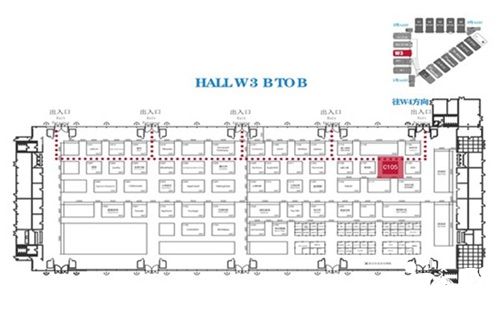 谷腾设计确认参展2019ChinaJoyBTOB！
