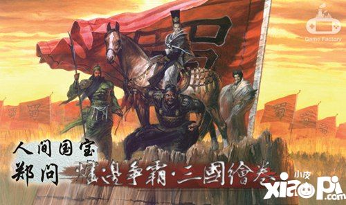 梦工坊游戏将在2019ChinaJoyBTOB展区展出大师手绘风采！