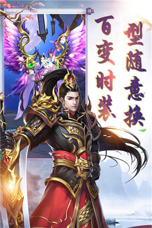 竹灵江湖风云4