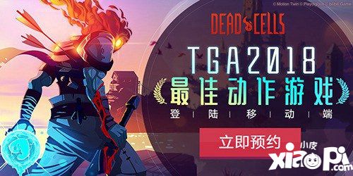 死亡细胞开发商与Bilibili合作推出手游版