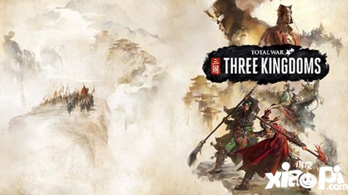 《全面战争：三国》主创将出席2019中国游戏开发者大会