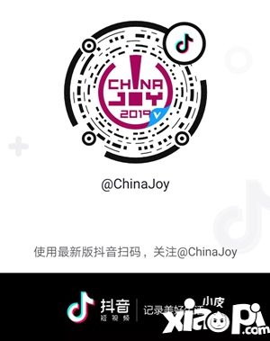 ChinaJoy短视频征集活动重磅推出