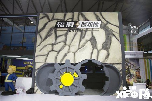 辐射避难所相约Chinajoy 监督者明天见