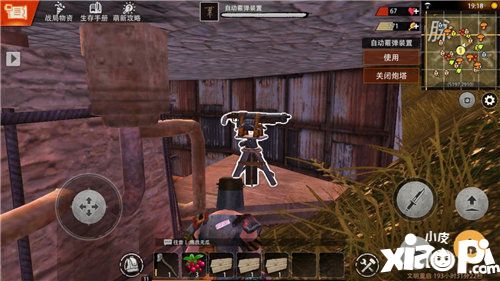 王牌战争文明重启基地怎么建造