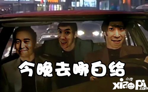 虎牙七夕仲夏夜线上游园会 各位主播大显神通