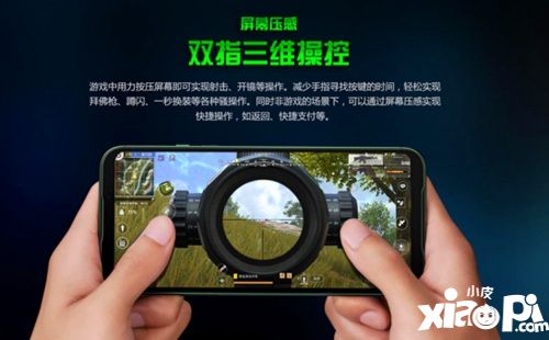 回看黑鲨手机2Pro营销路，不止专注游戏，还要破圈玩很大