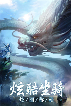 斗法天地