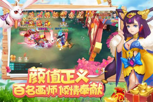 水煮三国(上线送VIP12)