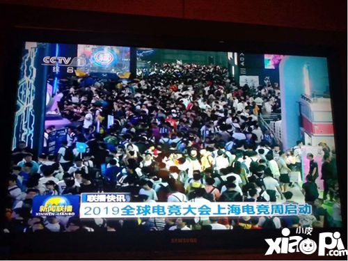 2019“ChinaJoy正能量”活动即日开启