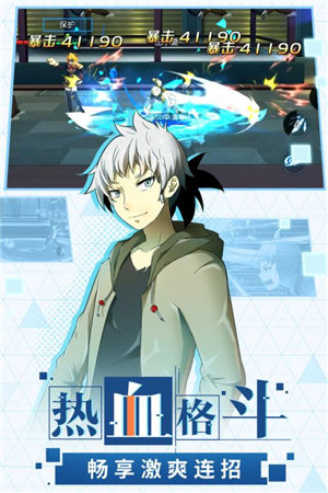 神俑降临