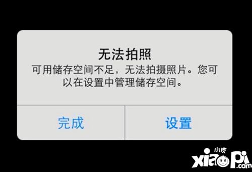 同样是512GB版本开售 为何黑鲨游戏手机2 Pro显得与众不同