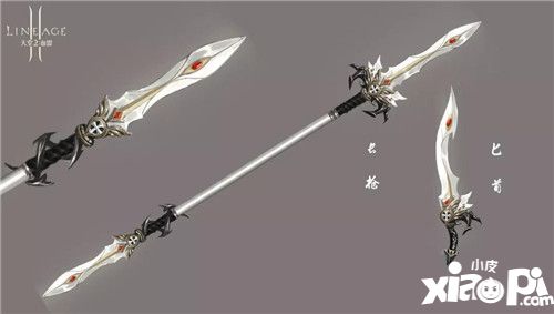 天堂2血盟武器幻化抢先看