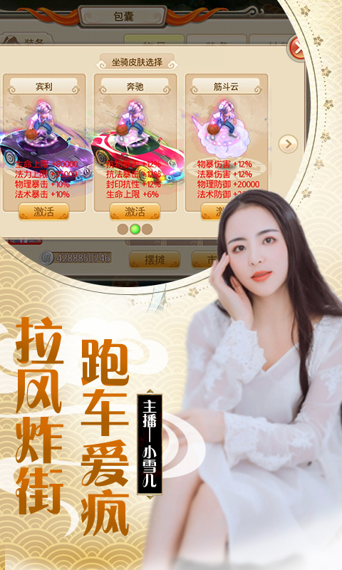 20190917091933568