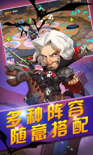 魔灵骑士(上线送VIP15)