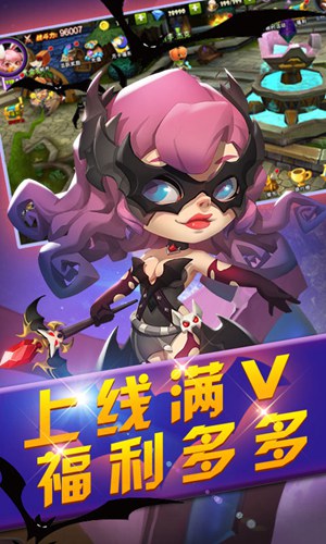 魔灵骑士(上线送VIP15)