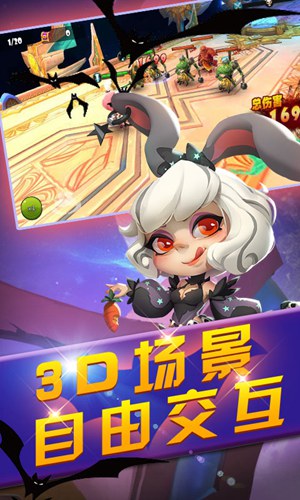魔灵骑士(上线送VIP15)