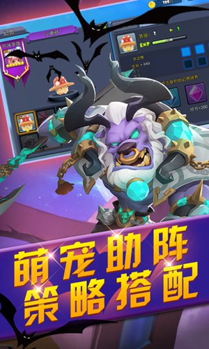 魔灵骑士(上线送VIP15)