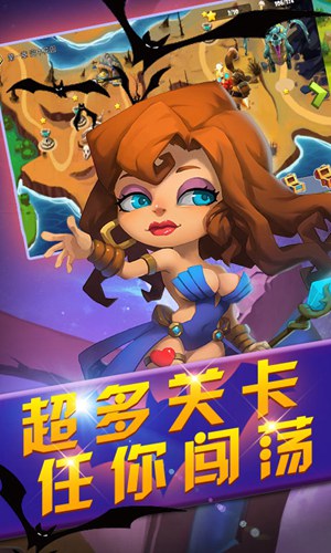 魔灵骑士(上线送VIP15)