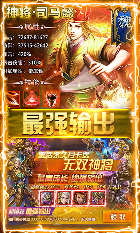 20190929044240115