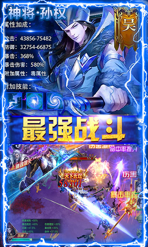 20190929044240989