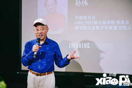 至圣电竞答谢酒会圆满举行 因为有你心存感激