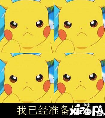 双11冲冲冲！快来查收CJoy宠粉福利吧！