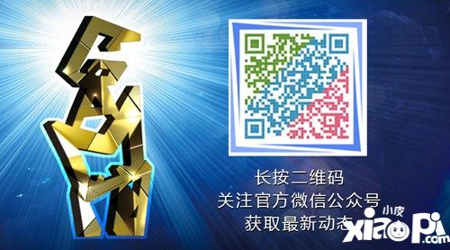 祖龙娱乐《龙族幻想》《迷失之夜》团队参评2019 CGDA