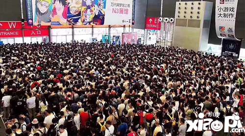 2020ChinaJoy超级联赛承办招标启动