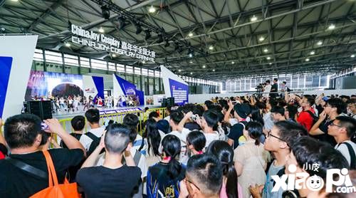 2020ChinaJoy超级联赛承办招标启动