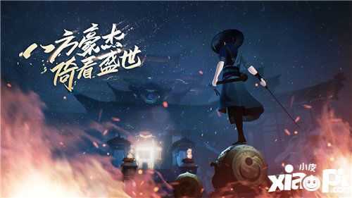 新笑傲江湖手游装备怎么重铸
