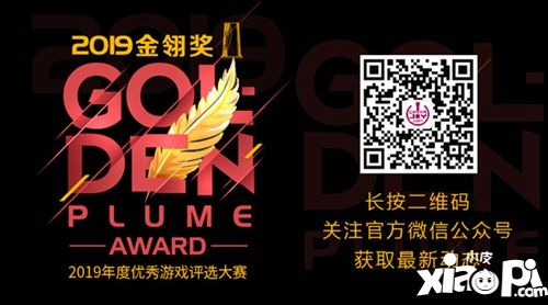 多酷游戏携旗下多款明星级产品角逐2019金翎奖