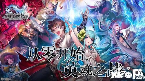 多酷游戏携旗下多款明星级产品角逐2019金翎奖