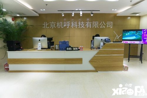 互联网产品推广最佳服务方案：融合双赢