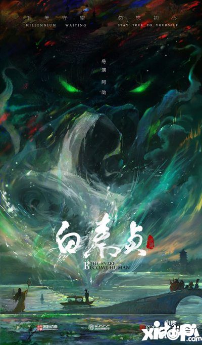 杨加助先生将出席2019DEAS