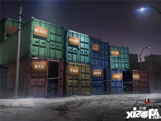 《坦克世界闪击战》FV217 德古拉限时登陆 典