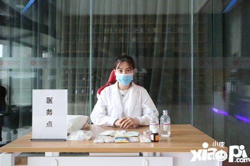 上海市民电竞大赛成功举办