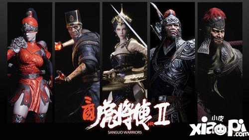 三国虎将传VR角逐2019