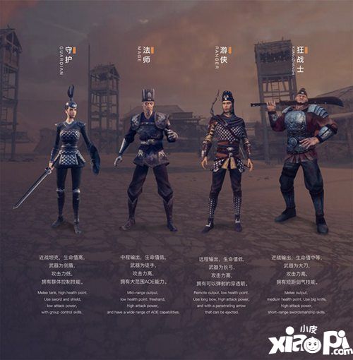三国虎将传VR角逐2019