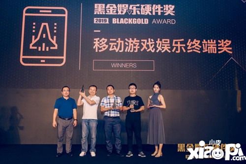 2020年第五届国际智能娱乐硬件展览会（eSmart）招商正式启动