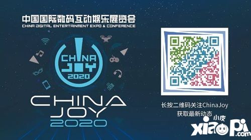 2020年第五届国际智能娱乐硬件展览会（eSmart）招商正式启动
