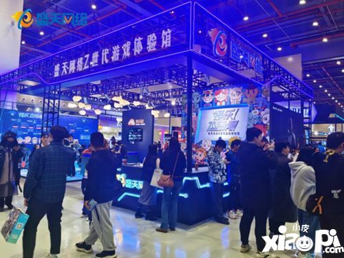 中国游戏节隆重开场 盛天网络携经典来袭