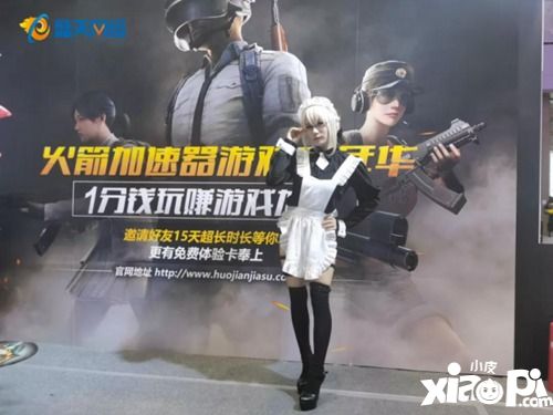 中国游戏节隆重开场 盛天网络携经典来袭