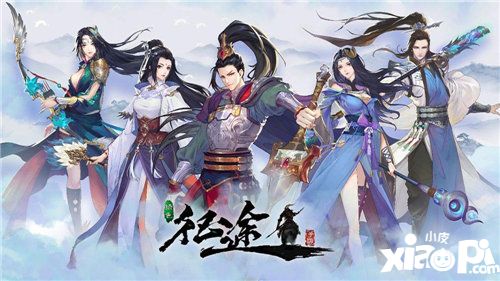 绿色征途手游平民选什么职业