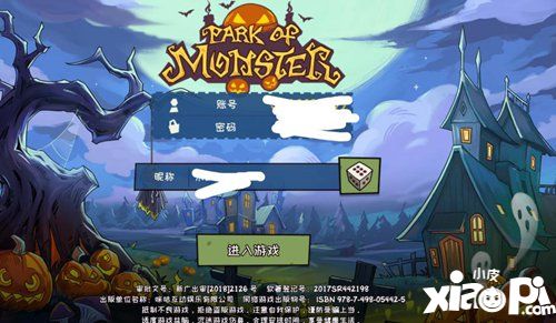 《宠兽萌消》基础攻略 游戏界面和设置一览
